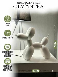 Основная фотография от вендора