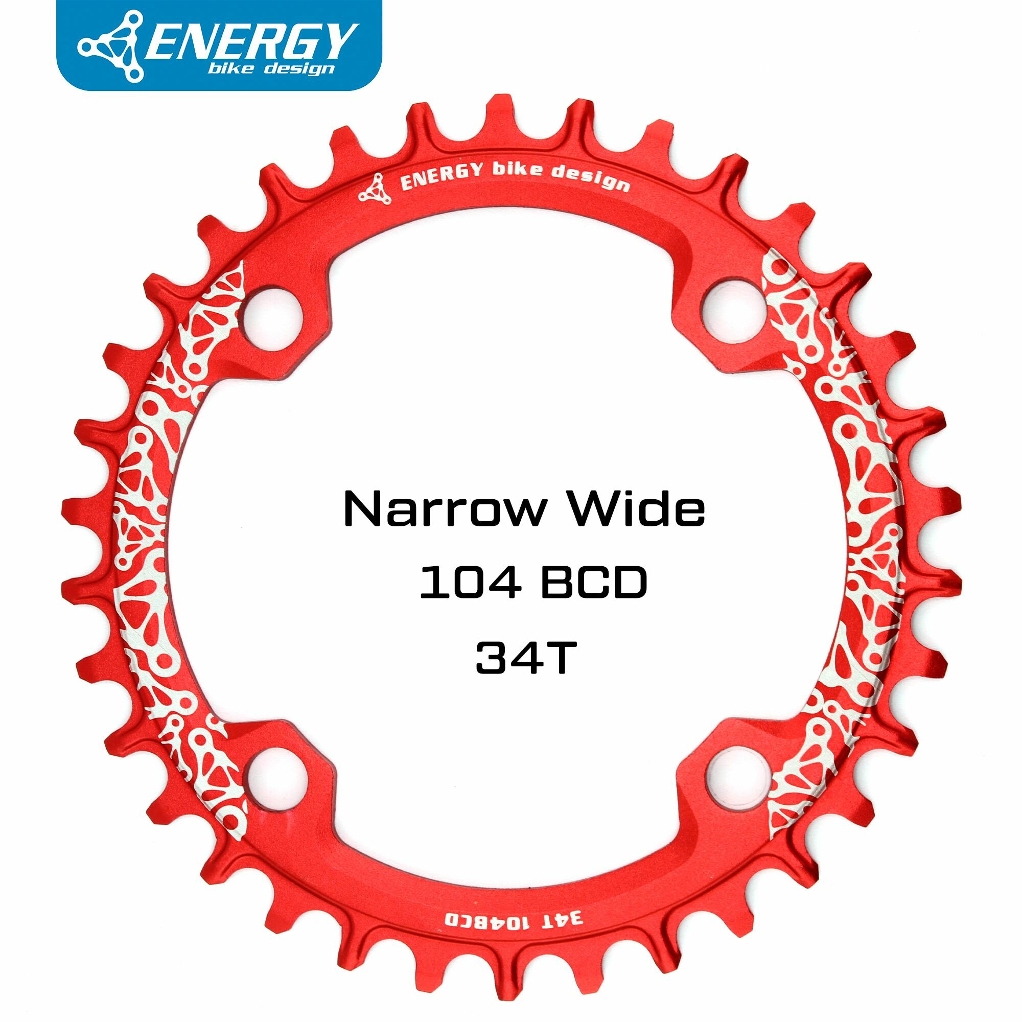 Звезда велосипедная Energy LOGO Narrow Wide BCD104, 34T, красная