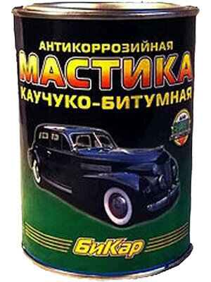 Мастика битумная противошумная 1,1кг