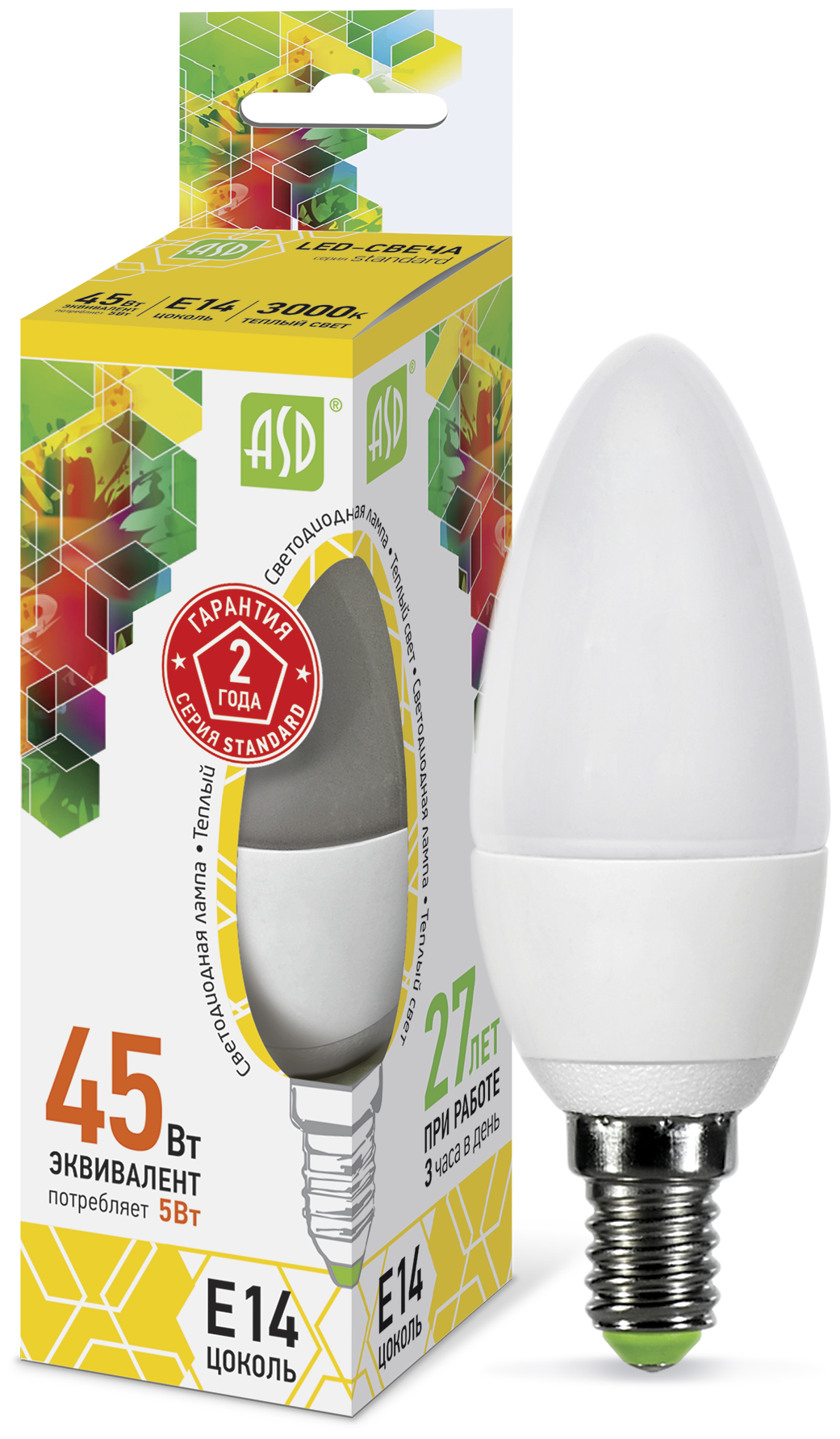 Лампа светодиодная 5 Вт E14 C37 3000К 400Лм матовая 220В свеча Standart 4690612002200 ASD