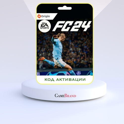 Игра FC 24 FIFA 24 PC ORIGIN EA app Цифровая версия регион активации - Россия 2889₽