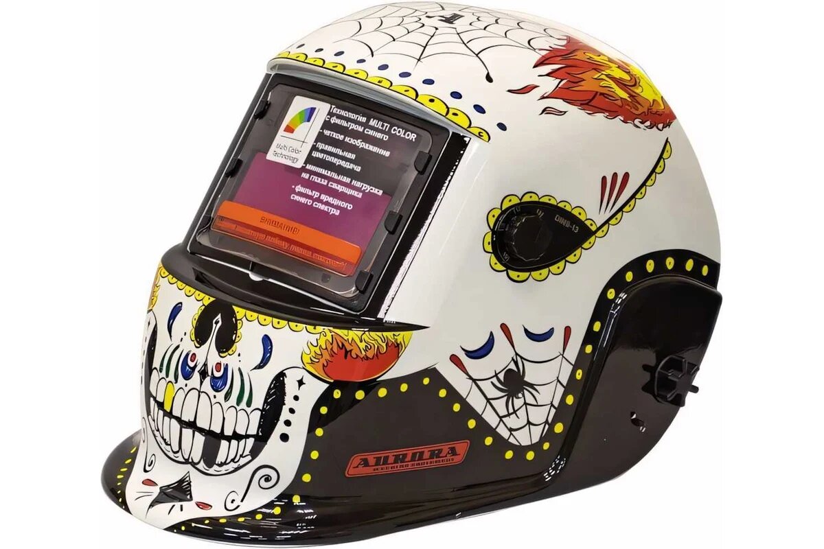 Aurora Маска сварщика Хамелеон A777c 9-13DIN SKELETON FIRE 30690 — фото 1