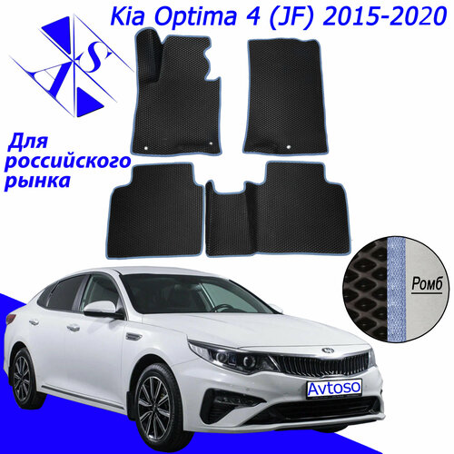 фото Автомобильные коврики eva/ева/эва для kia optima 4 / киа оптима 4 2015 - 2020 черный василек avtoso