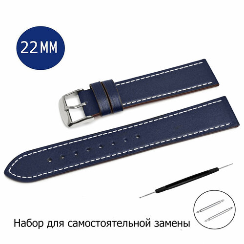 фото Ремешок axiver, фактура гладкая, размер 22мм, синий