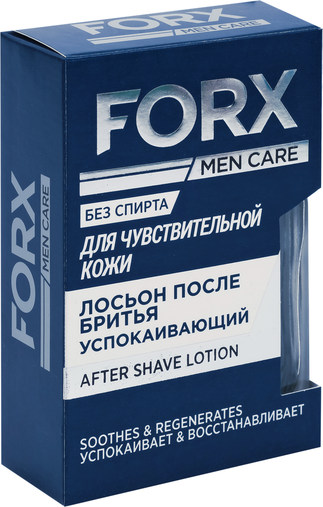 Лосьон после бритья FORX Men care Sensitive skin для чувствительной кожи, 100мл — фото 1