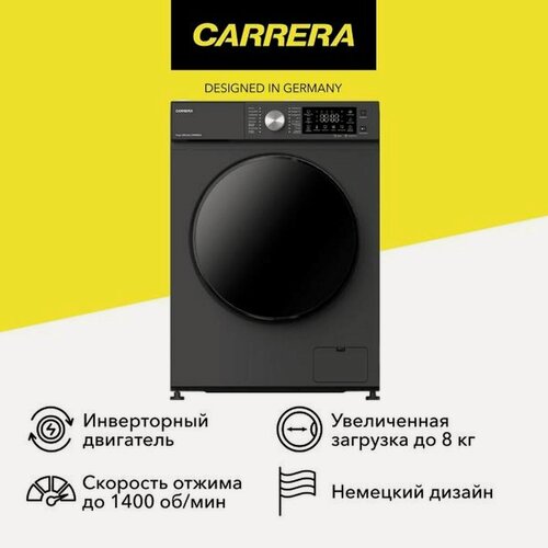 Изображение товара Стиральная машина Carrera №585