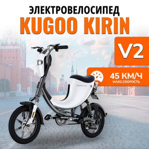 Основная фотография от вендора