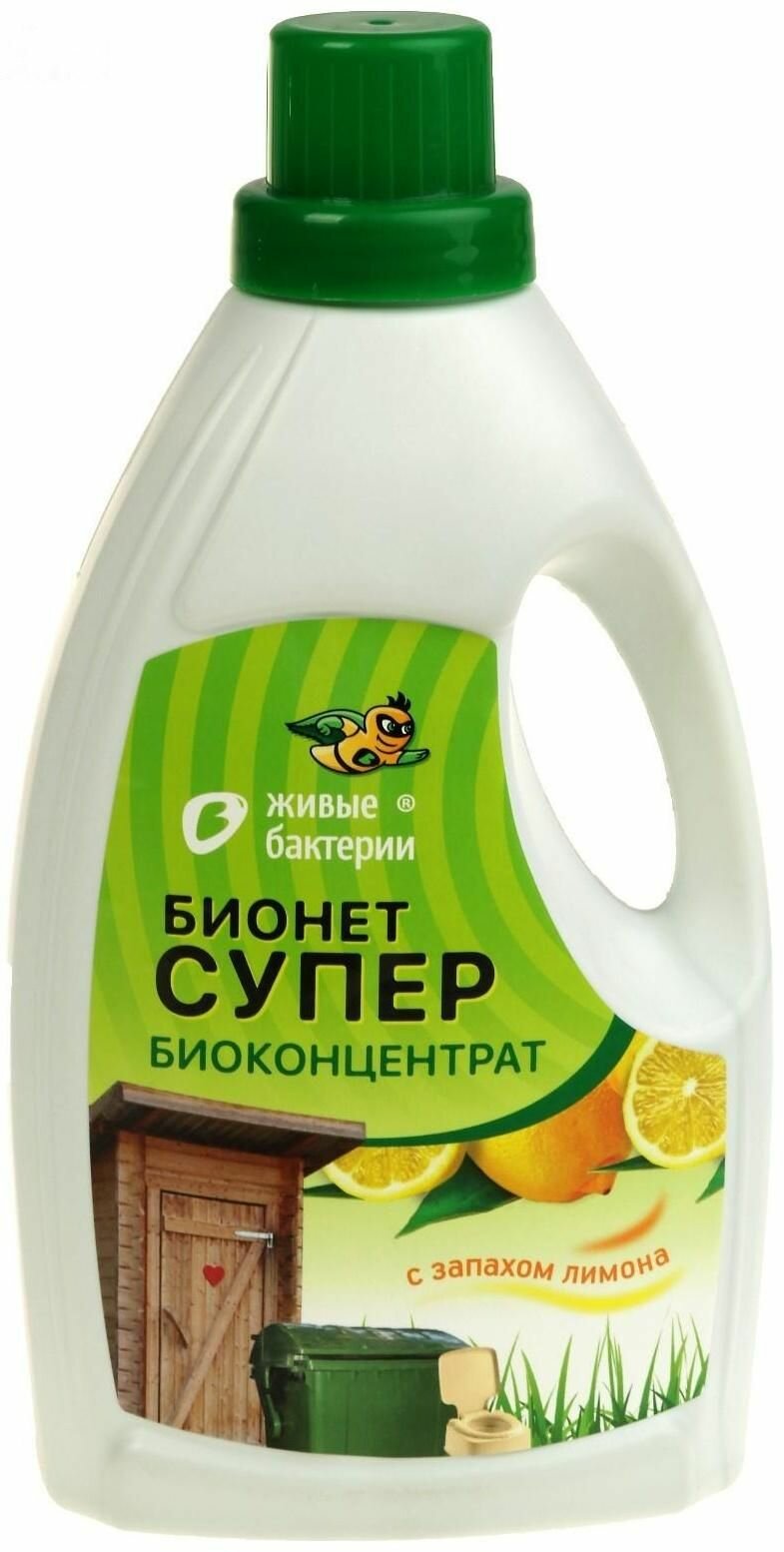 Средство для всех видов туалетов мусорных баков 950 мл