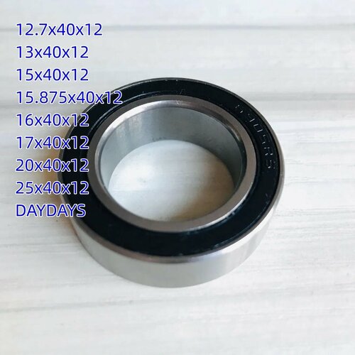 Подшипники DAYDAYS 6203/16-2RS и 6203-10ZZ, 20x40x12, 1Pcs
