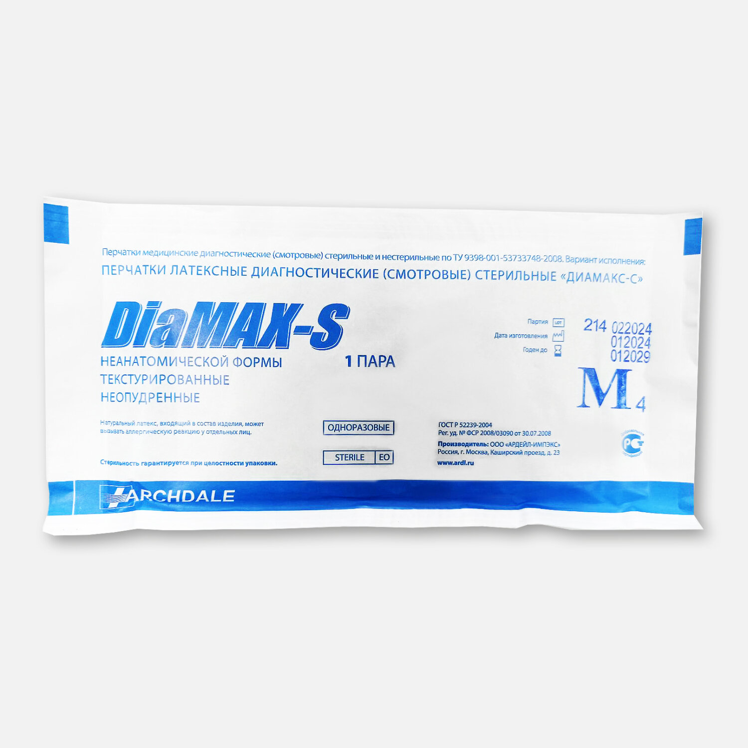 Перчатки латексные DiaMAX S  размер M 1 пара