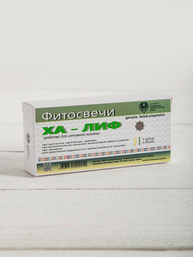Картинки Dr. Giller, крем-карандаш от простатита ХА-ЛИФ с цинком и селеном для мужчин, 7 суппозиториев