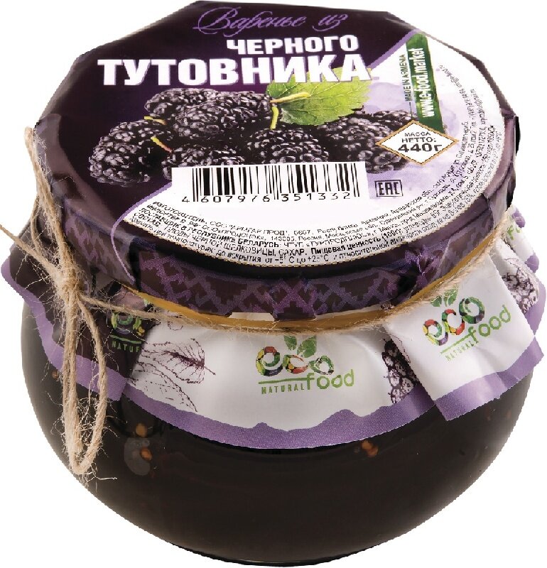 Варенье ECOFOOD из тутовника черного 440г