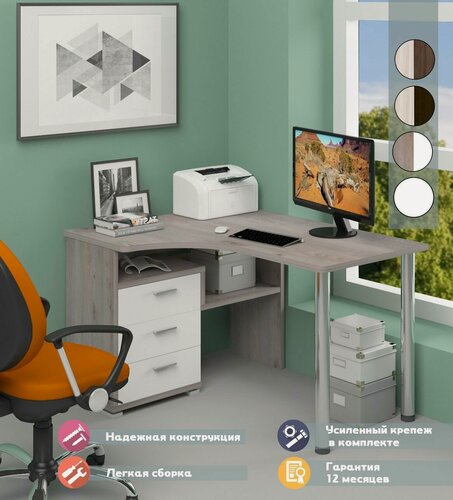 Изображение товара Стол компьютерный Мэрдэс СР-132С-130 НБЕ-ЛЕВ Нельсон/Белый, с ящиками, угловой, 101 х 130 х 75 см