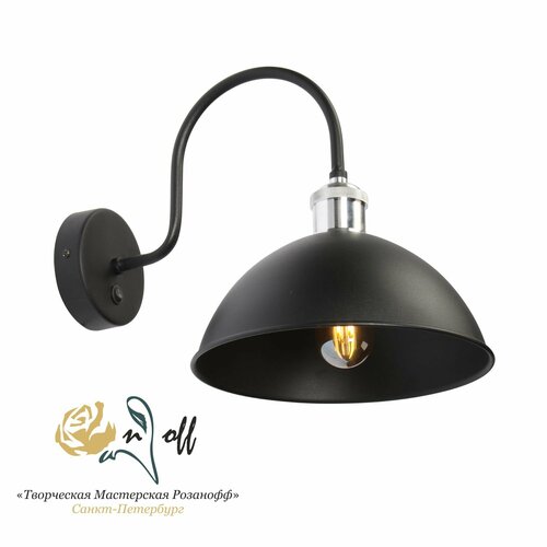 Бра настенный, светильник Лофт RS130/1AS 1xE27 60Вт 33x25x25см с выключателем