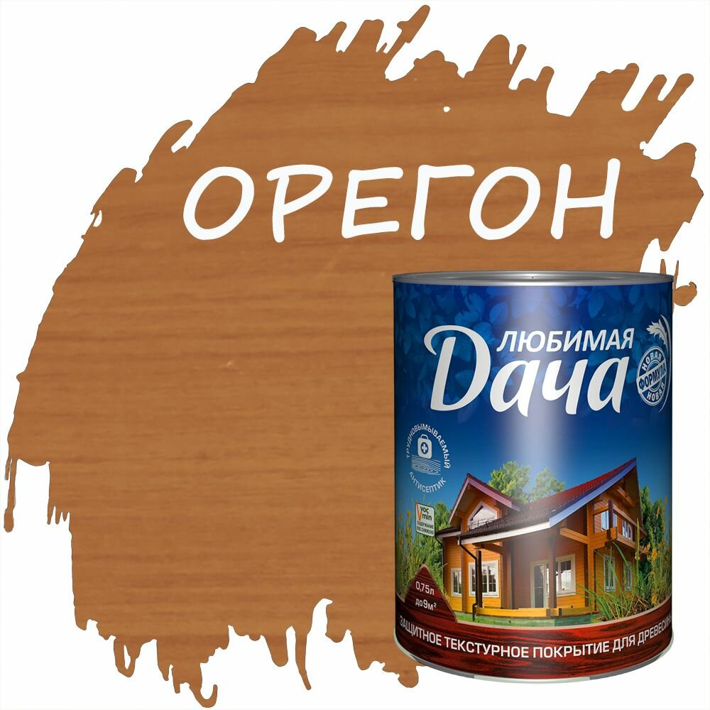Защитно-декоративное покрытие для древесины Любимая Дача (0,75л) орегон