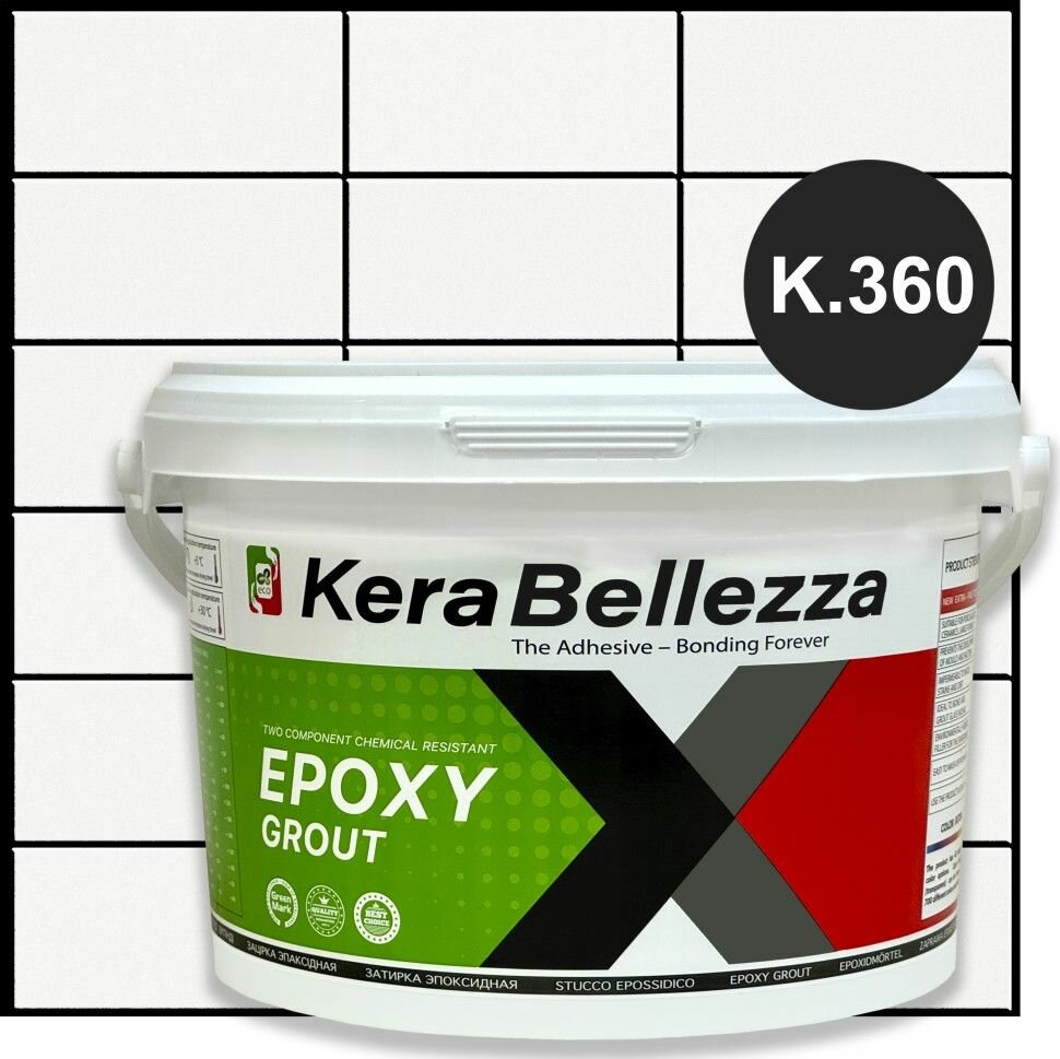 Затирка эпоксидная 0,5-15 мм KeraBellezza Design (0,33кг) К.360