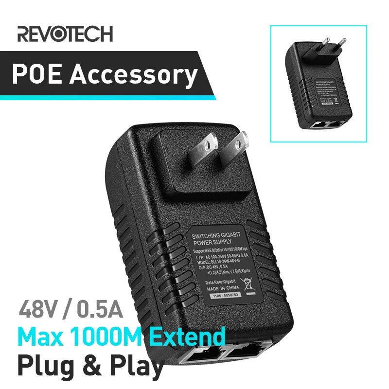 REVODATA Пассивный инжектор PoE Gigabit 48В