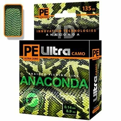 Шнур плетеный AQUA PE ULTRA Anaconda Camo Jungle 135м
