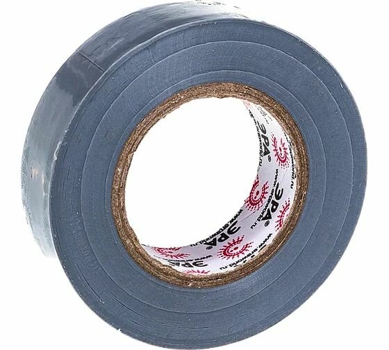 ПВХ-изолента Эра 19х20 м серая 2 шт. — фото 1