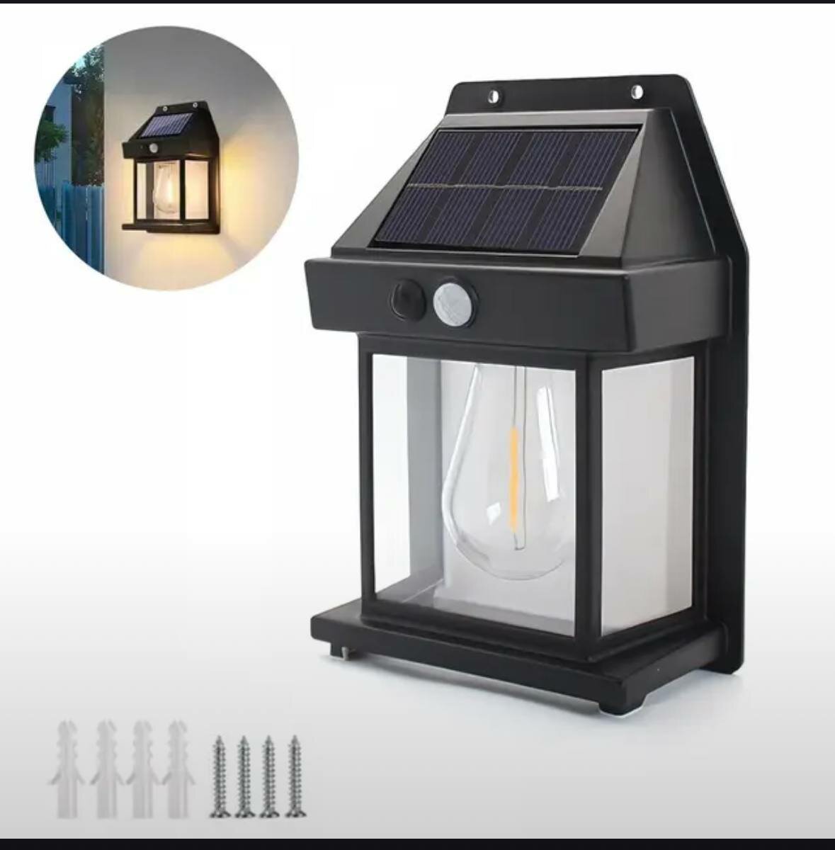 Светильник Caste Kattami LED, уличный, на солнечной батарее, IP65, RGB/теплый свет