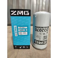 Фильтр масляный ZMG ZO2070 (LF17475; P550920; 269-8325; CA2698325; 462-1171; C51070; SFO4111; ST13111)