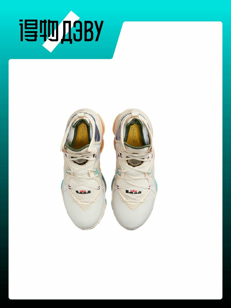 Кеды NIKE Lebron 19, размер EU 44.5 стопа (28.5CM), white/yellow/blue — фото 1