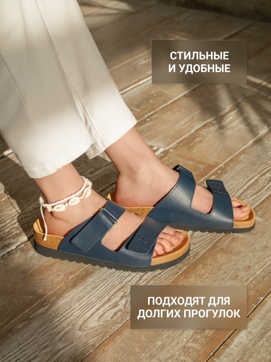 Босоножки Ortmann, размер 37, синий