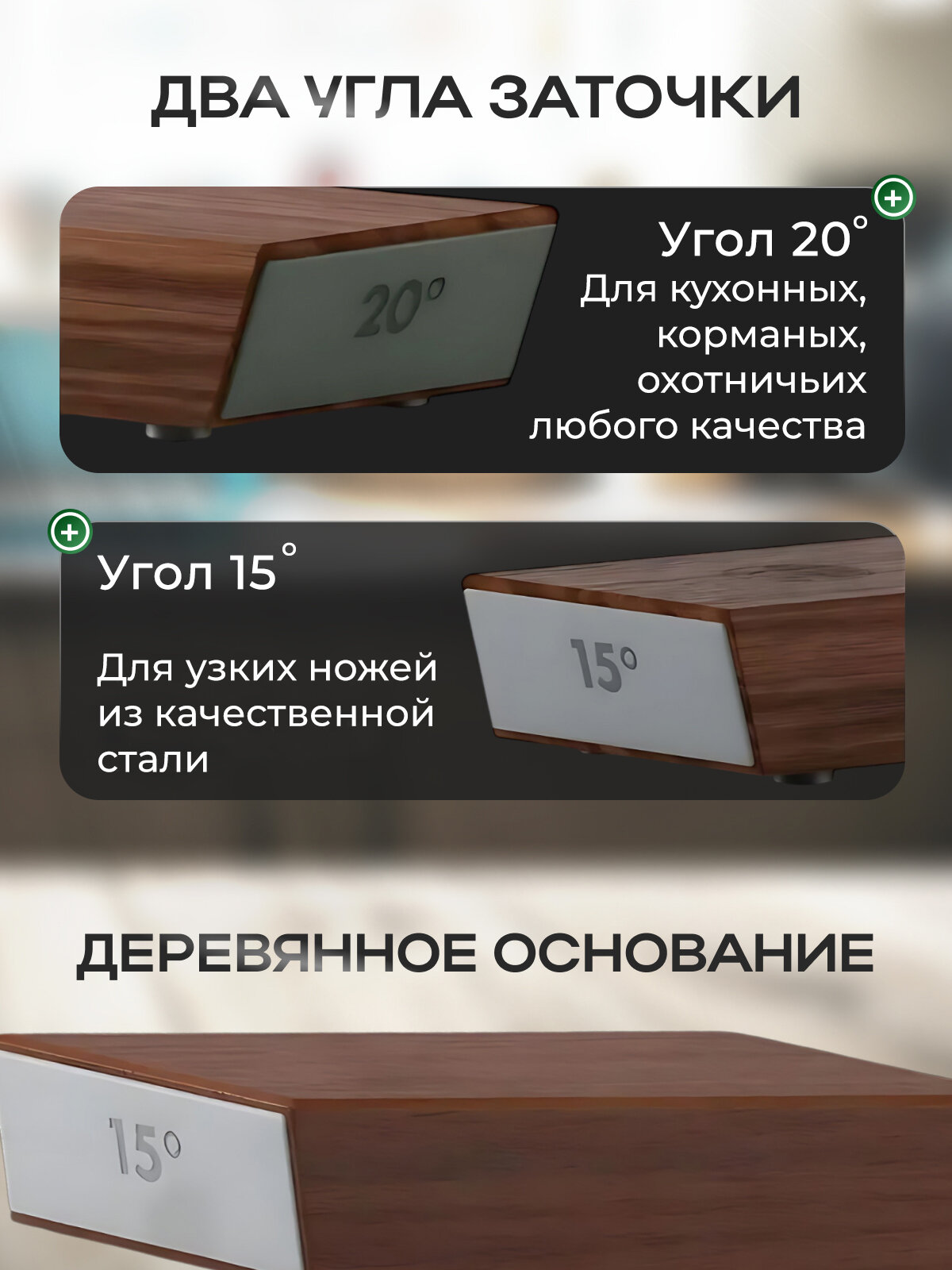 Точилки И Заточки Для Ножей Xiaomi Точилка для заточки ножей роликовая, ручная, профессиональная заточка