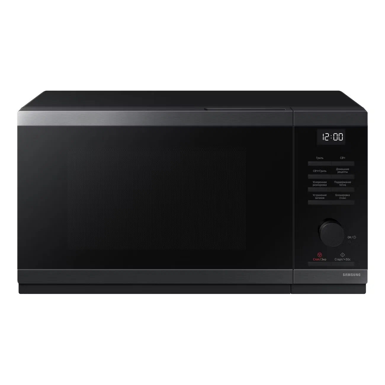 Микроволновая печь с грилем Samsung MG23DG4524ATBW, нержавеющая сталь