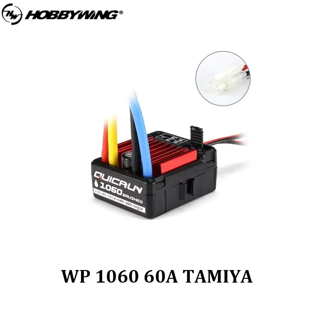 HOBBYWING QuicRun WP-1060 60A Водонепроницаемый ESC для RC автомобиля 1/10, WP 1060 60A TAMIYA