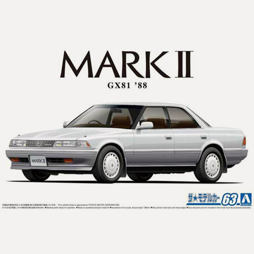 Изображение товара Сборные автомобилей модели AOSHIMA-05924 1/24 Toyota GX81 MARK II car model kit