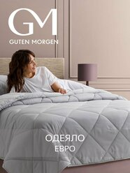 Одеяло Guten Morgen Евро всесезонное 200x220 см, цвет: серый, наполнитель - силиконизированное волокно