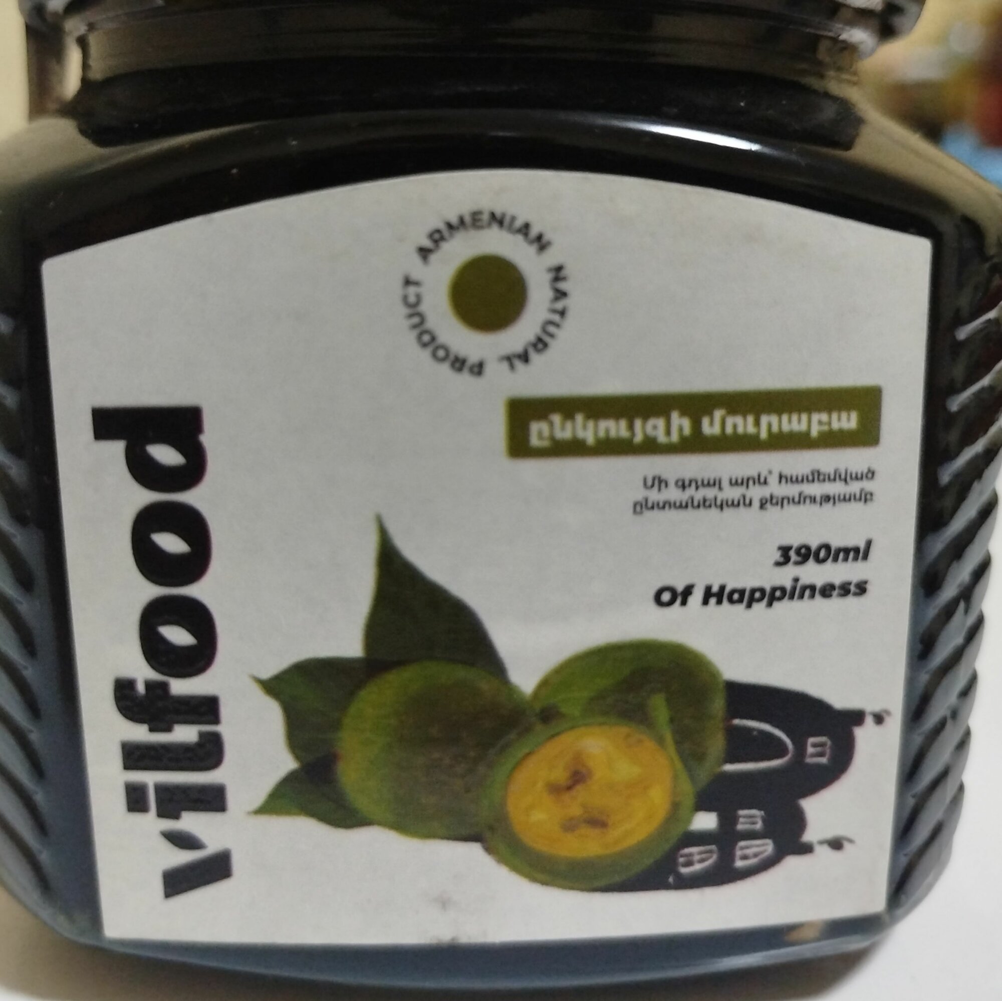 Варенье из грецких орехов Vilfood, Армения 390г