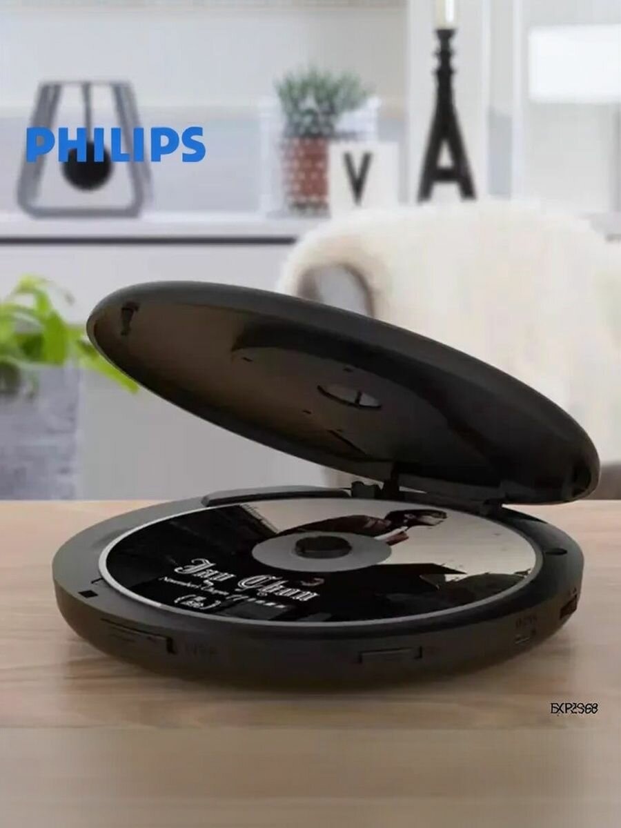 PHILIPS EXP2368 Портативный CD-плеер с Bluetooth