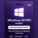 Ключ активации Microsoft Windows 10 Pro, OEM, бессрочный, для ПК,...
