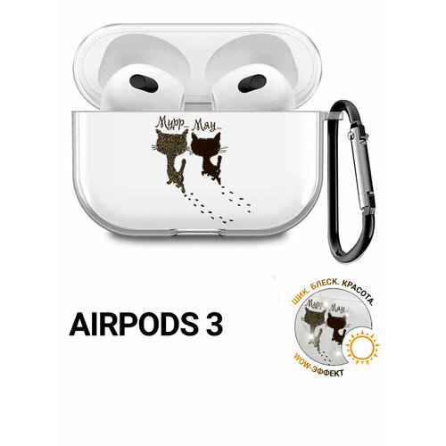 фото Прозрачный чехол для наушников apple airpods 3 / аирподс 3 силиконовый с 3d принтом "kittens and trails" slvgo