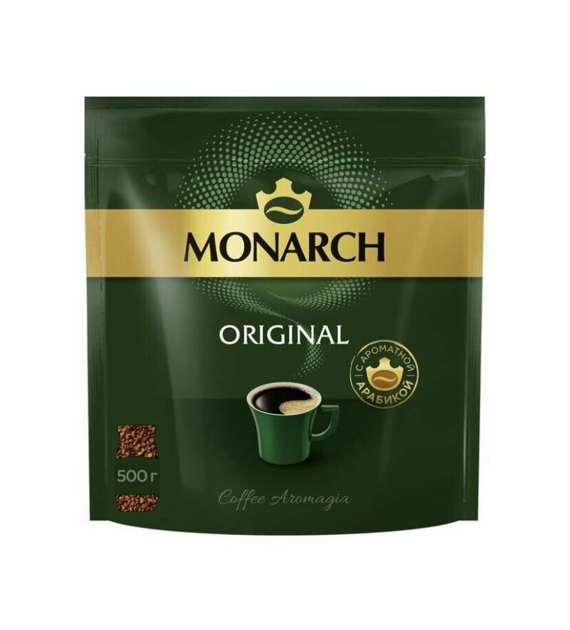 Кофе растворимый Monarch "Original", сублимированный/растворимый, с Арабикой, натуральный, 500г — фото 1