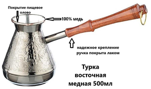 Основная фотография от вендора