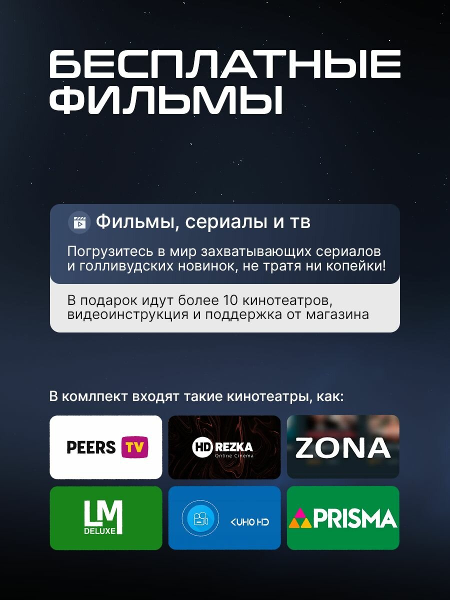 Проектор Everycom HQ11W, 1920 x 1080, HDMI, Bluetooth, Wi-Fi, HRD+MEMC — фото 1