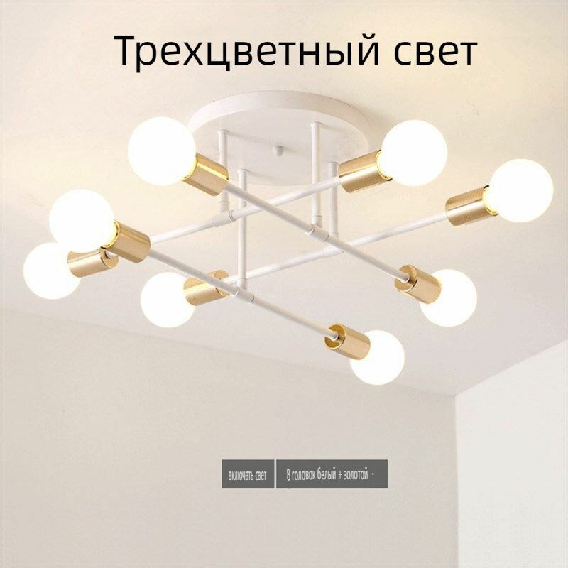 Люстра, люстра простого дизайна для столовой/гостиной