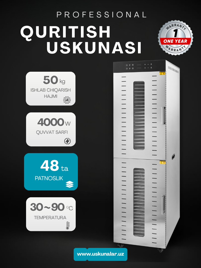 Сушилка для овощей и фруктов / дегидратор для фруктов, овощей и пастилы Uskunalar.uz US-48