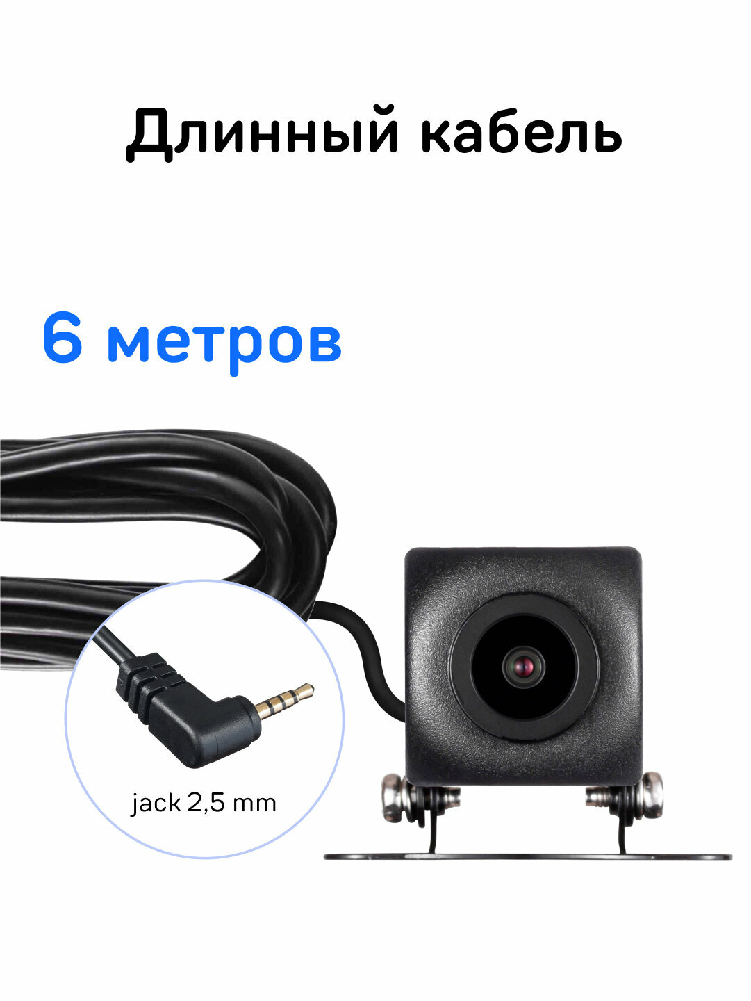 Картинки Камера заднего вида iBOX "RearCam FHD10", Full HD, 160°, черная, универсальная