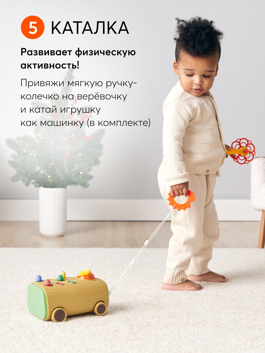 Сравнение Happy Baby HUNGRY BIRD с аналогами JoyToy и Fisher-Price