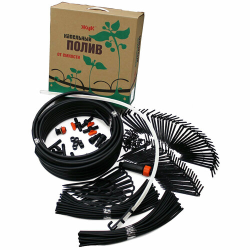 Набор для полива Жук Тепличный на 60 растений забор от емкости 3489₽