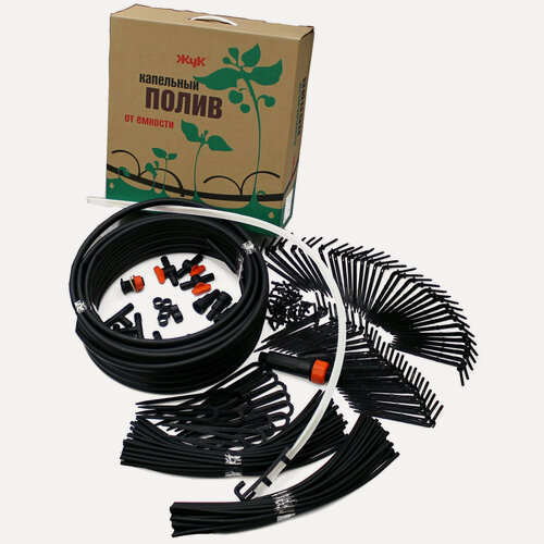 Изображение товара Набор для полива Жук Тепличный (на 60 растений, забор от емкости)