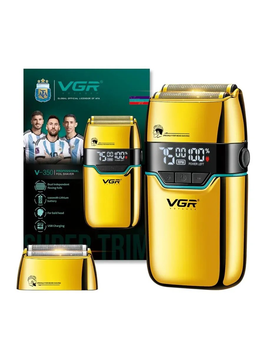 Триммер для бороды и стрижки волос VGR Trimmer V 350, питание от USB — фото 1