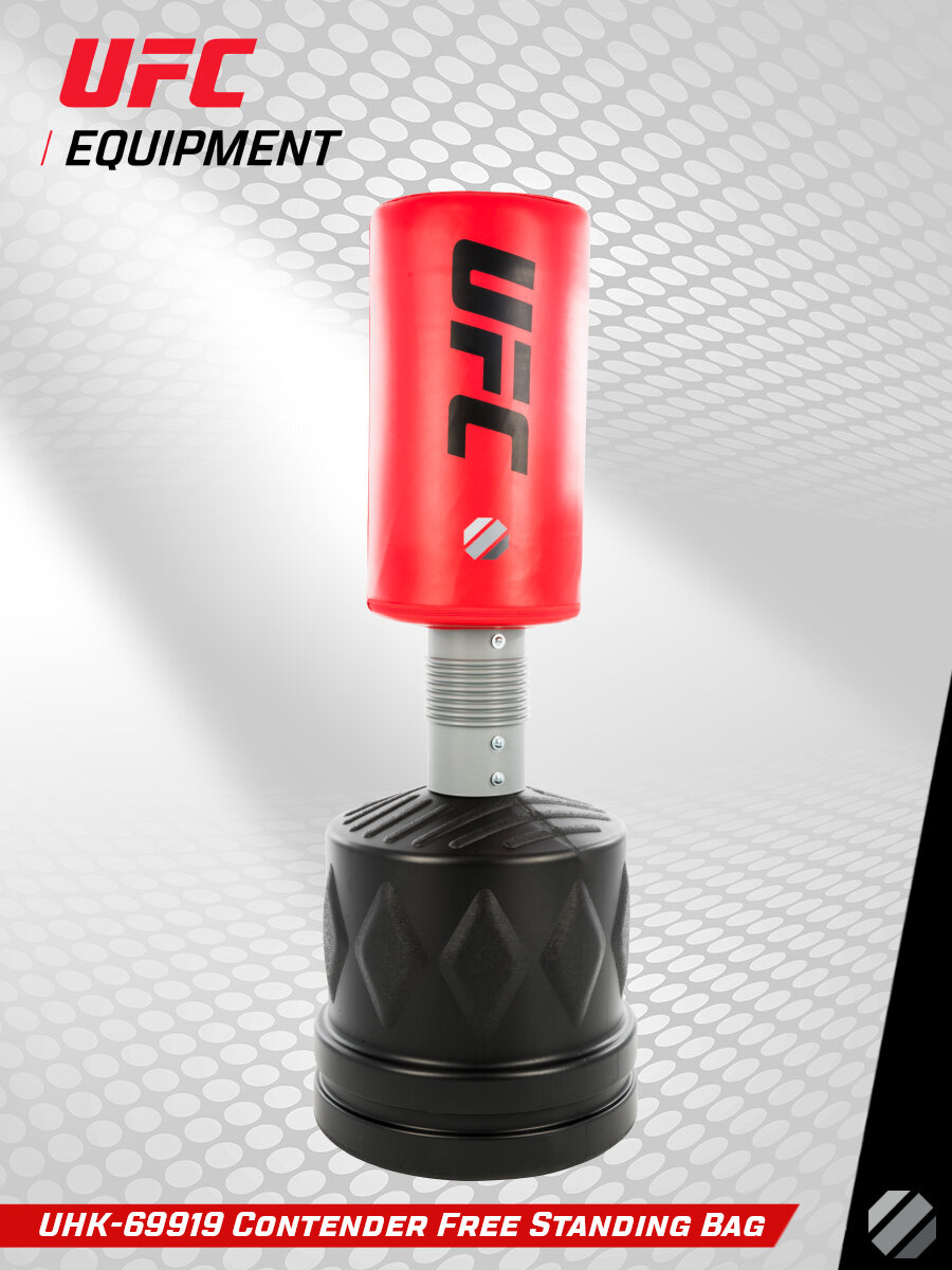 Водоналивной боксерский мешок UFC PRO