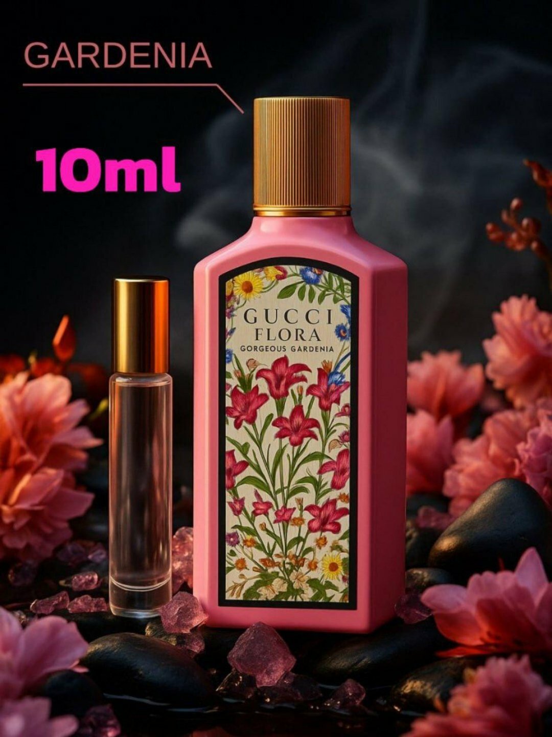Вода парфюмированная Gucci Flora Gorgeous Gardenia 10 мл, женская, для увлажненной кожи