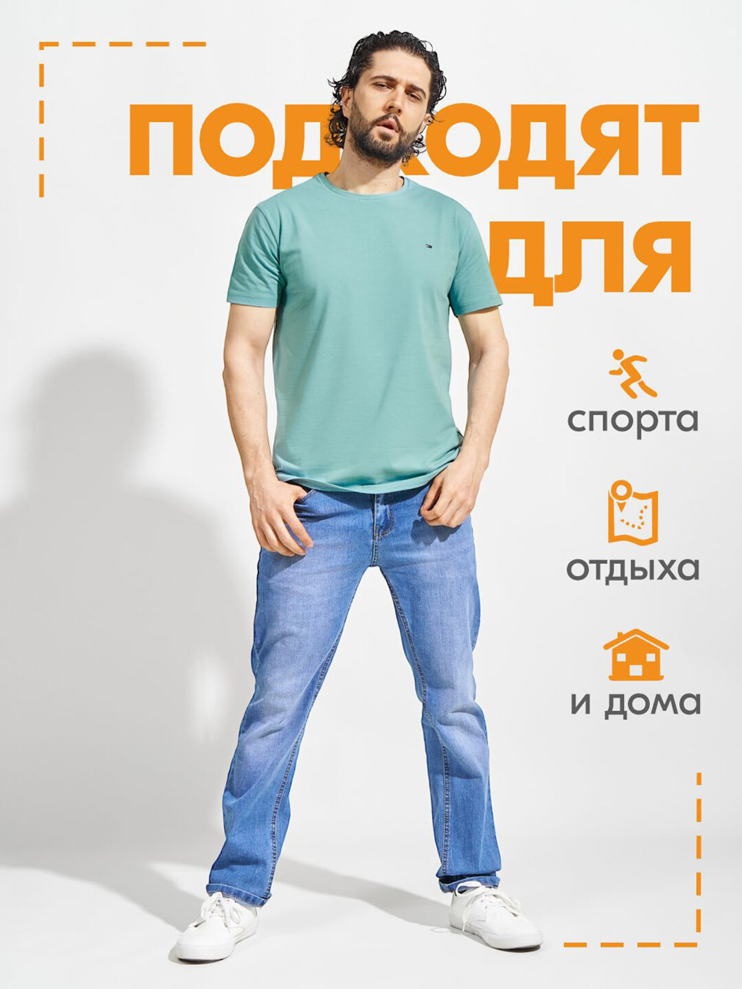Футболка DNZ, размер 2XL, голубой индиго — фото 1