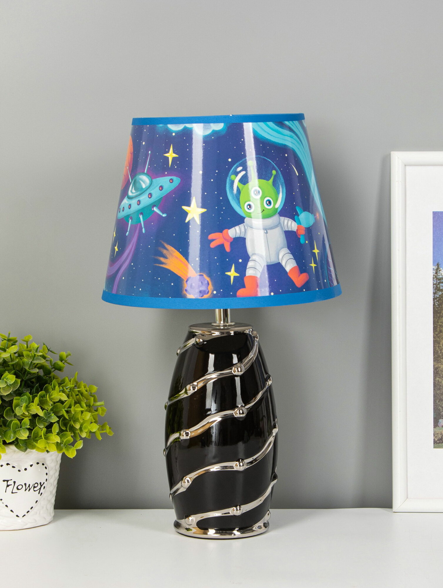 Настольная лампа 